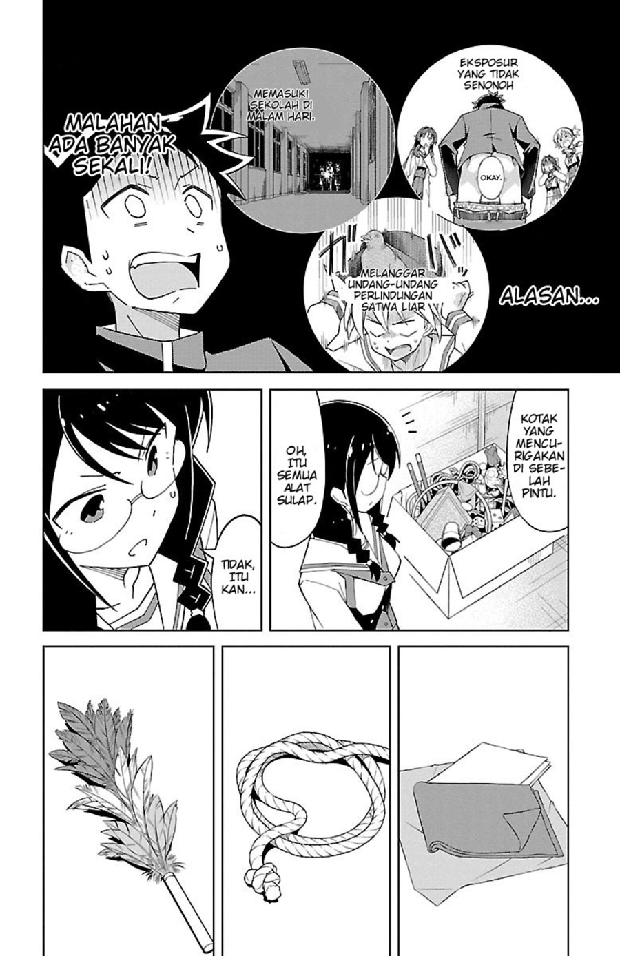 Atsumare! Fushigi Kenkyuubu Chapter 09 Gambar 5
