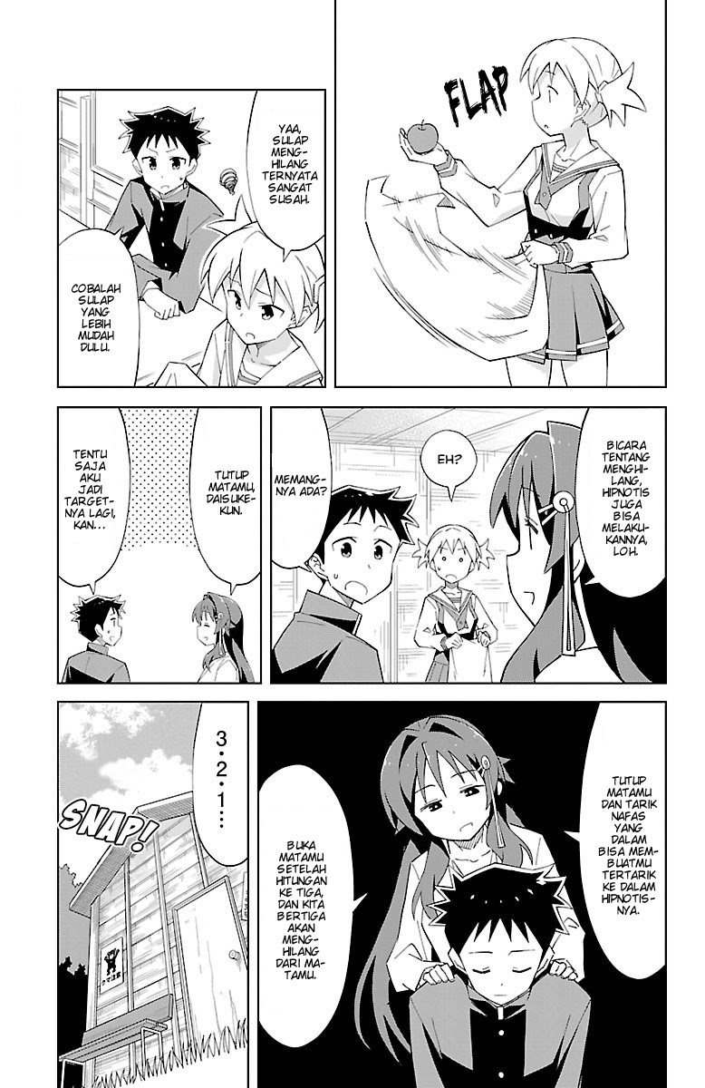 Atsumare! Fushigi Kenkyuubu Chapter 10 Gambar 1