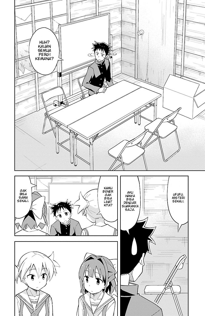 Atsumare! Fushigi Kenkyuubu Chapter 10 Gambar 2