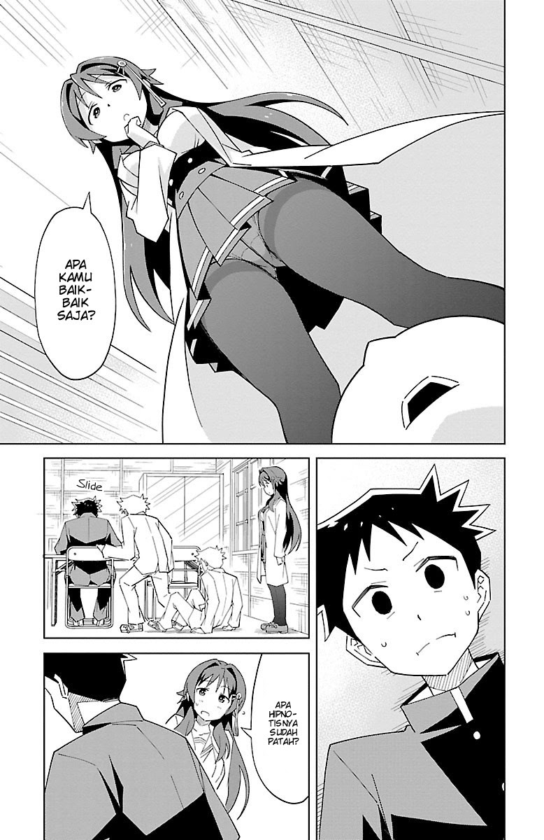 Atsumare! Fushigi Kenkyuubu Chapter 10 Gambar 7