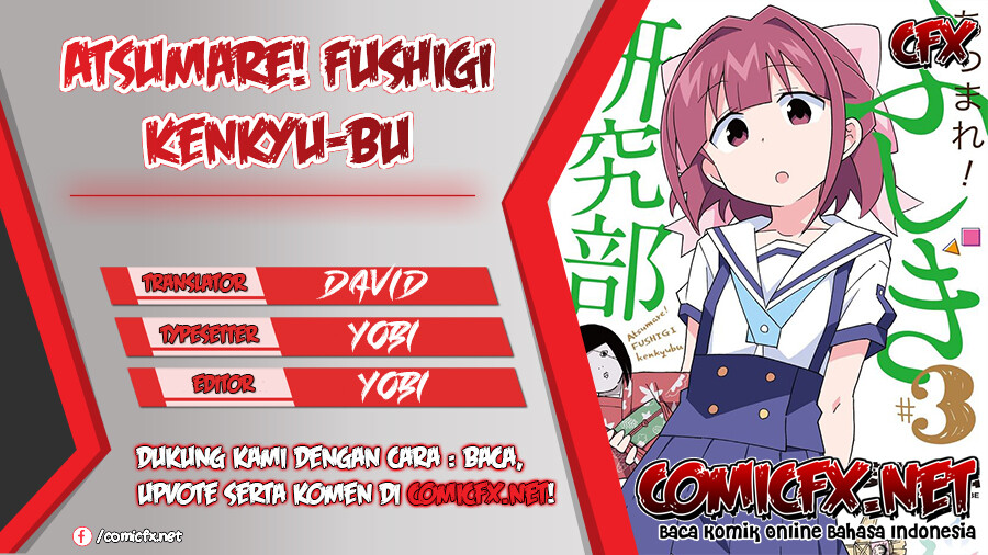 Atsumare! Fushigi Kenkyuubu Chapter 45 Gambar 1