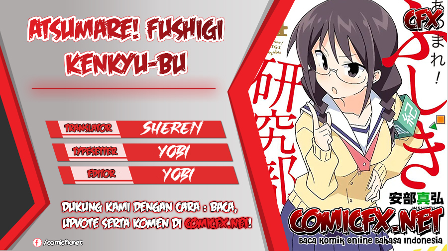 Atsumare! Fushigi Kenkyuubu Chapter 63 Gambar 1