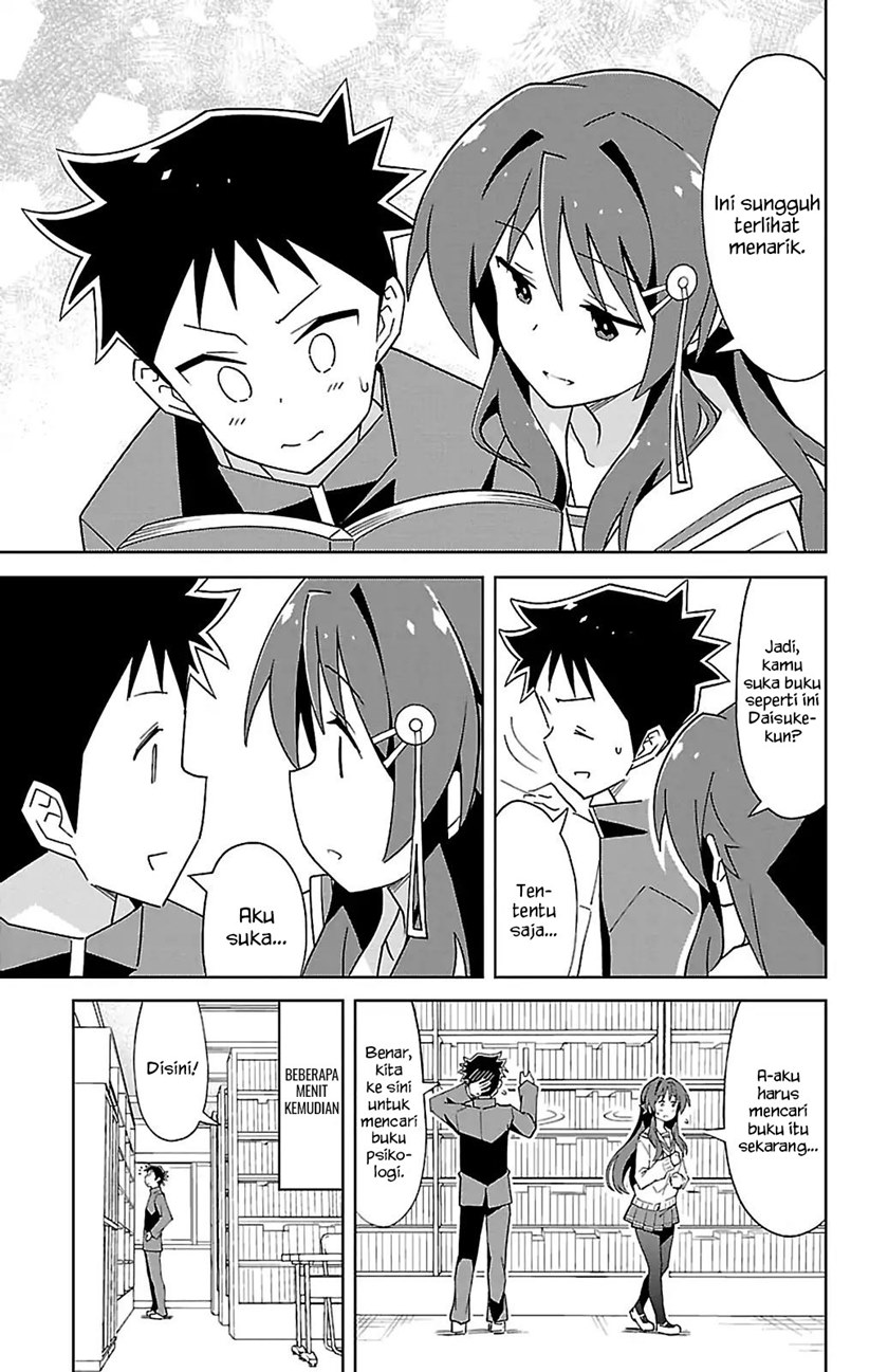 Atsumare! Fushigi Kenkyuubu Chapter 70 Gambar 6