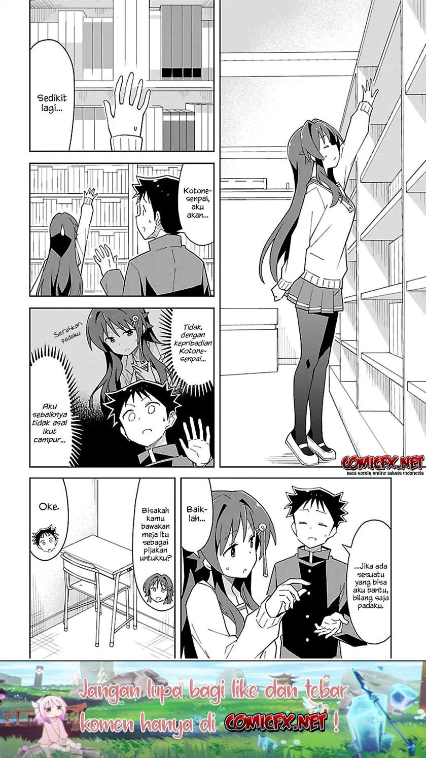 Atsumare! Fushigi Kenkyuubu Chapter 70 Gambar 7