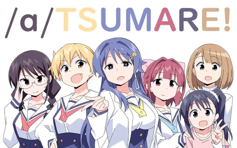 Atsumare! Fushigi Kenkyuubu Chapter 71 Gambar 9