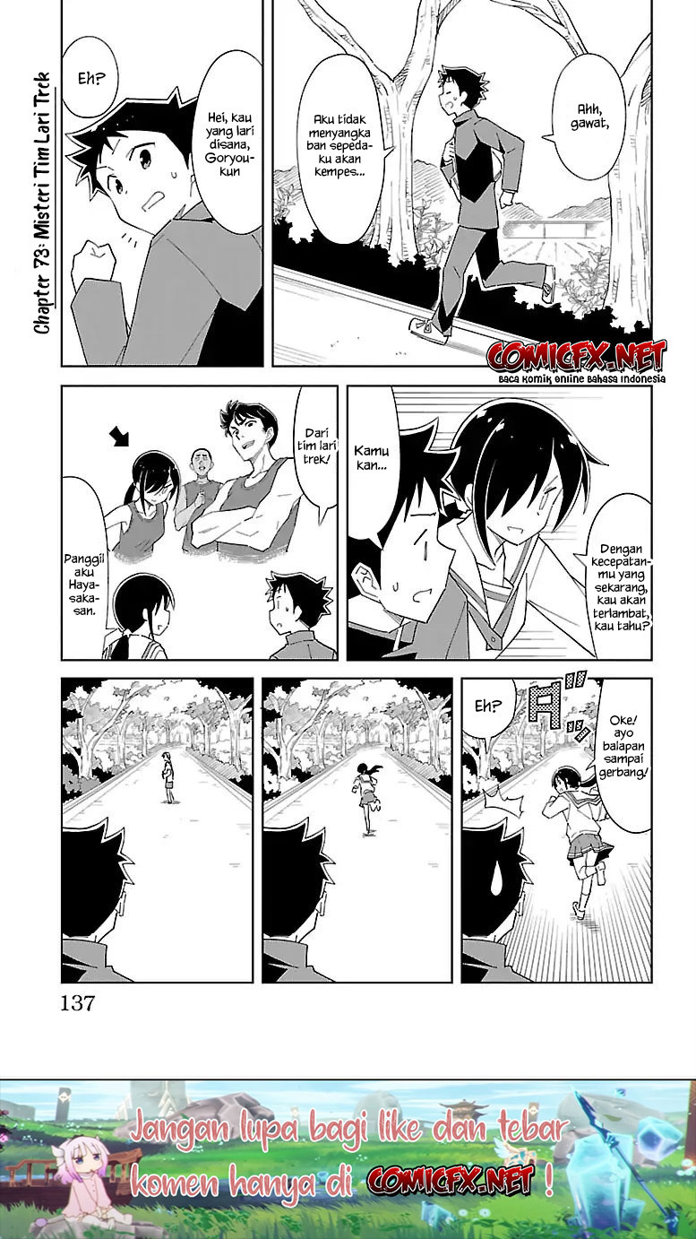 Atsumare! Fushigi Kenkyuubu Chapter 73 Gambar 2