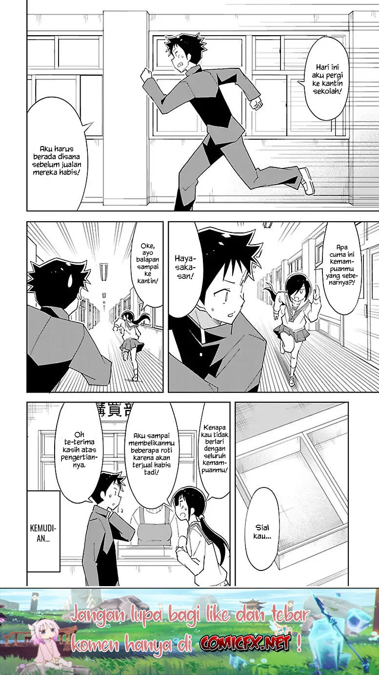 Atsumare! Fushigi Kenkyuubu Chapter 73 Gambar 5