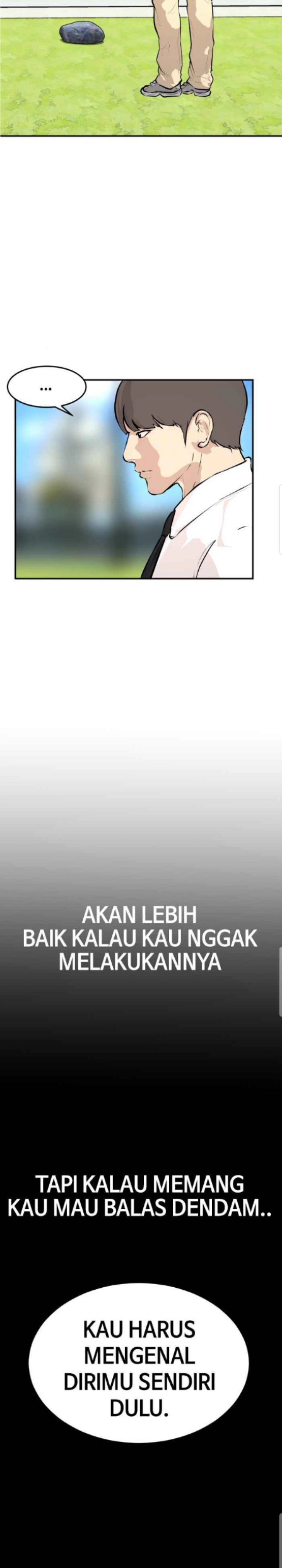 Attention Seeker Chapter 15 Gambar 2
