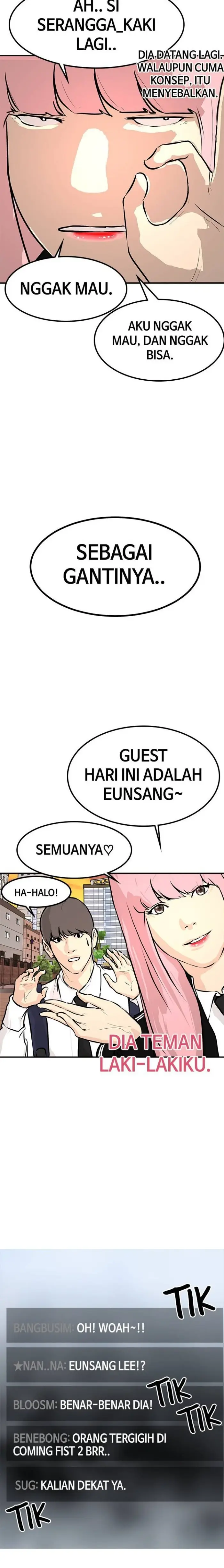 Attention Seeker Chapter 27 Gambar 2