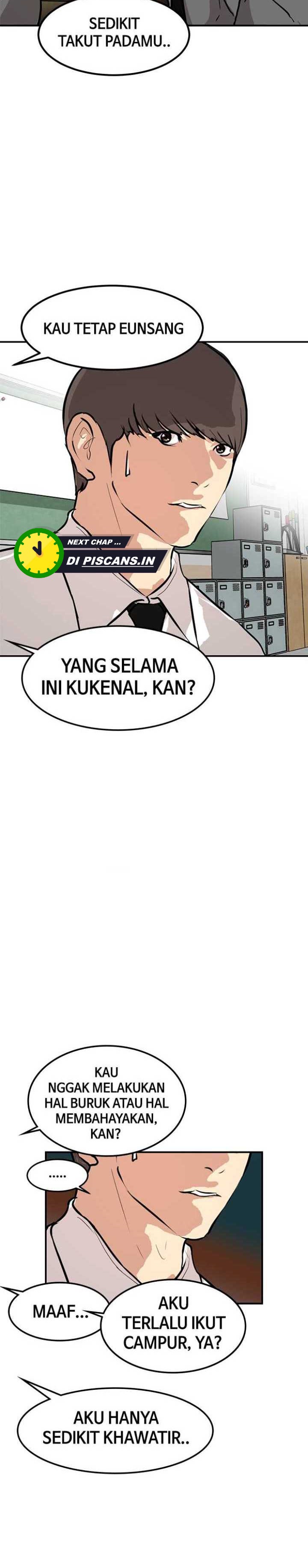 Attention Seeker Chapter 47 Gambar 20