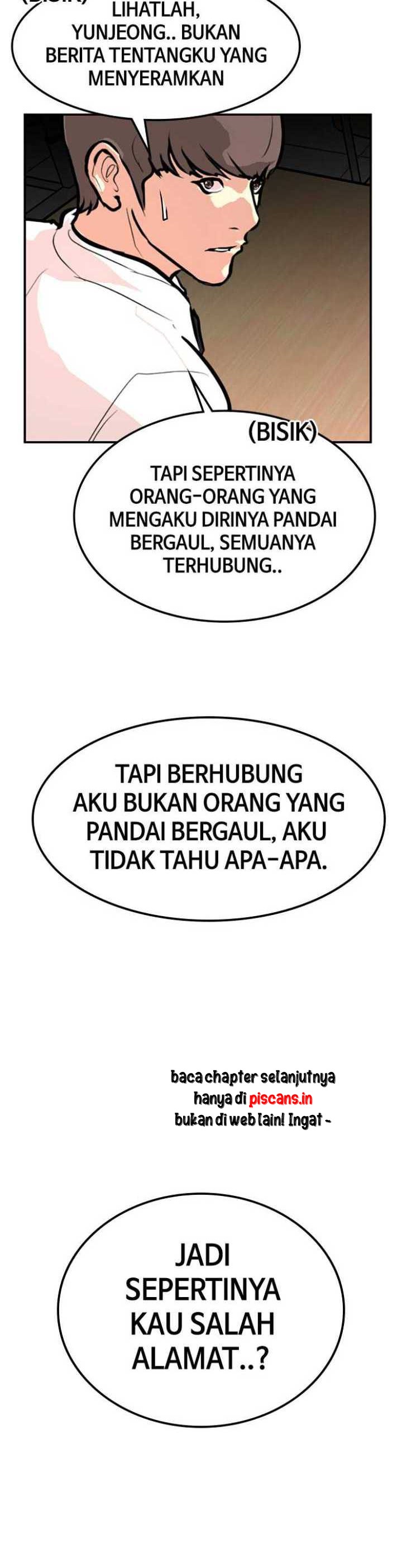 Attention Seeker Chapter 47 Gambar 28