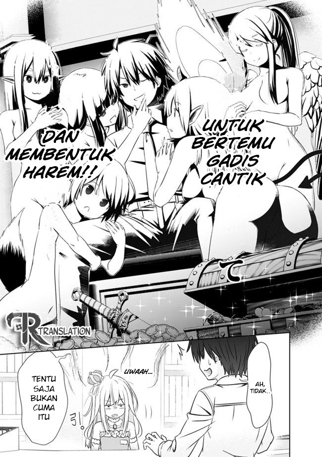 Attouteki Gacha Un De Isekai O Nariagaru! Chapter 01 Gambar 12