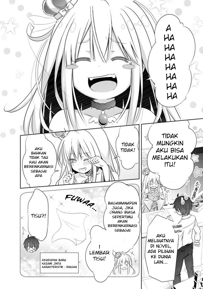 Attouteki Gacha Un De Isekai O Nariagaru! Chapter 01 Gambar 15