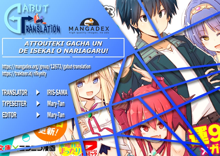 Attouteki Gacha Un De Isekai O Nariagaru! Chapter 09.1 Gambar 1