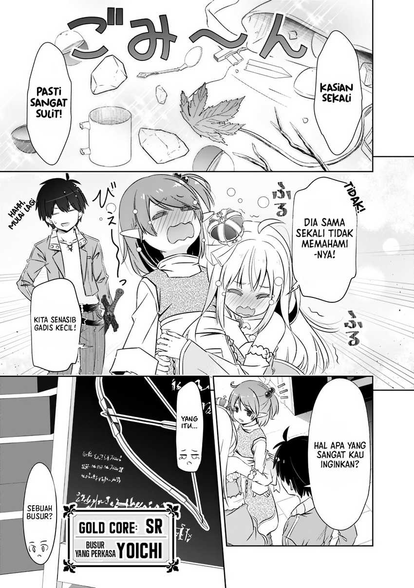 Attouteki Gacha Un De Isekai O Nariagaru! Chapter 09.2 Gambar 12