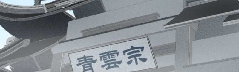 Attribute Extractor Chapter 10 Gambar 19