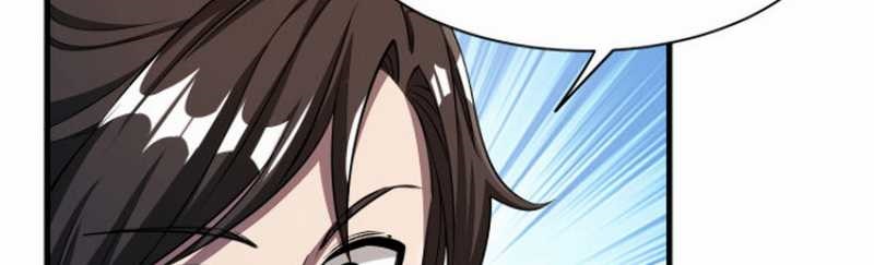 Attribute Extractor Chapter 10 Gambar 25