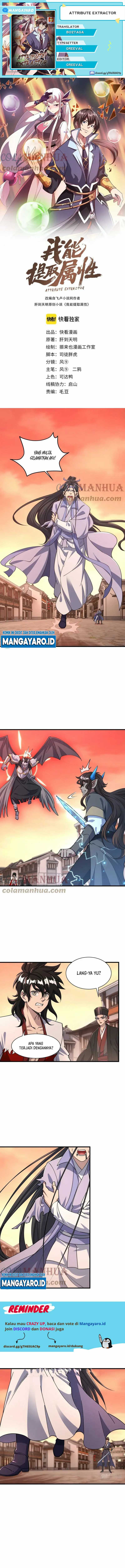Attribute Extractor Chapter 80 Gambar 1