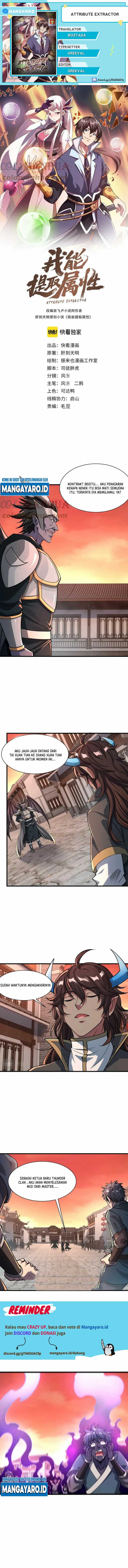 Attribute Extractor Chapter 82 Gambar 1