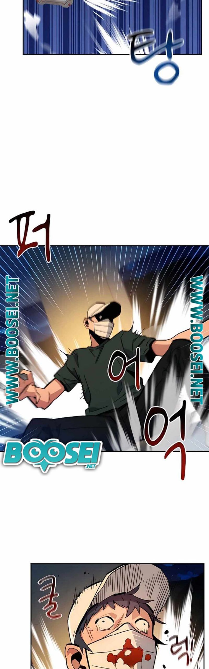Auto-Hunting With Clones Chapter 12 Gambar 36