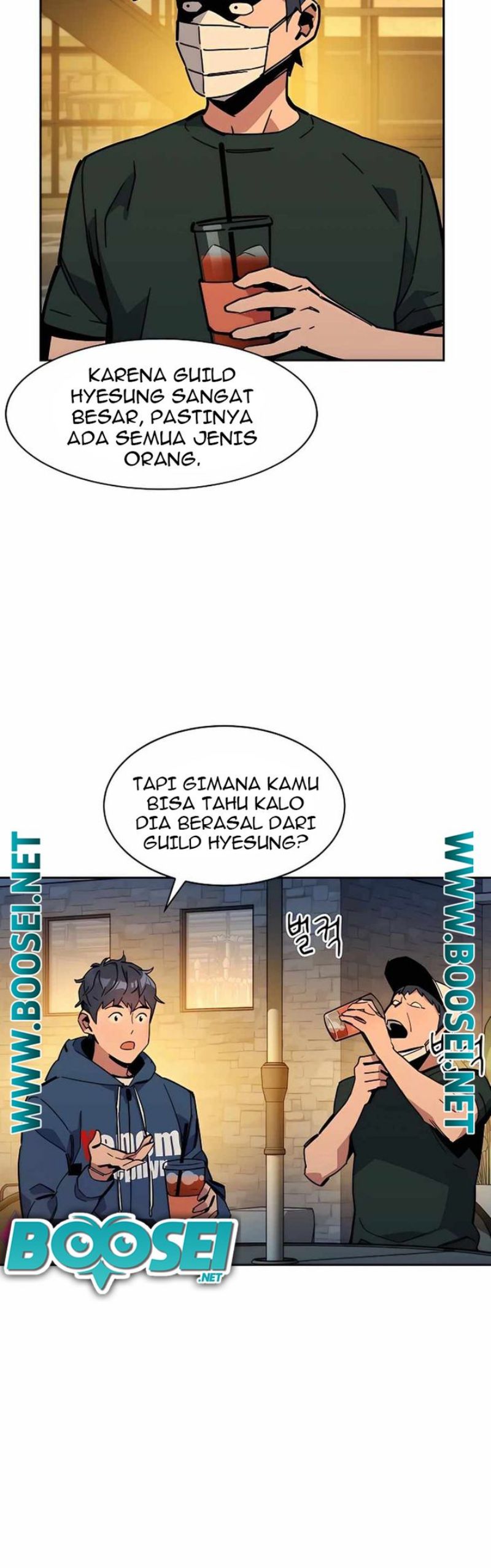 Auto-Hunting With Clones Chapter 12 Gambar 45