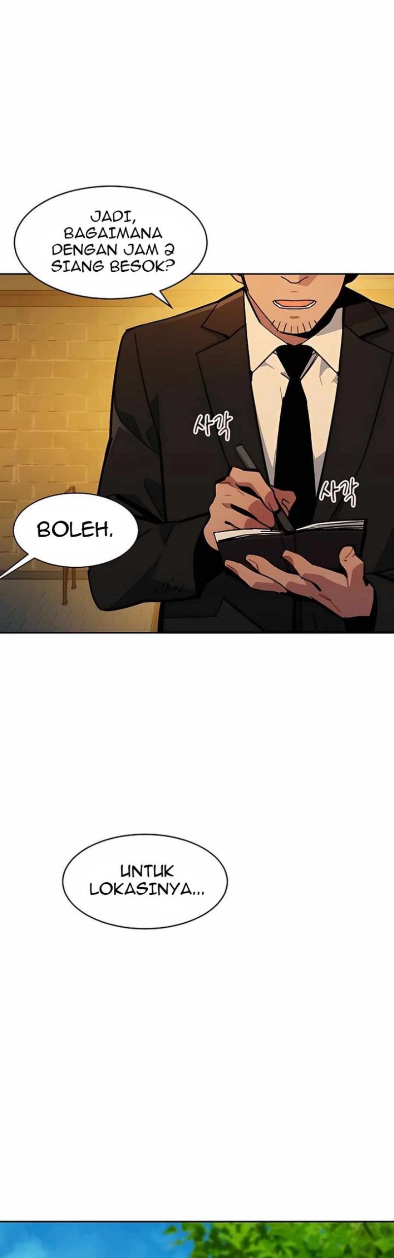 Auto-Hunting With Clones Chapter 12 Gambar 54