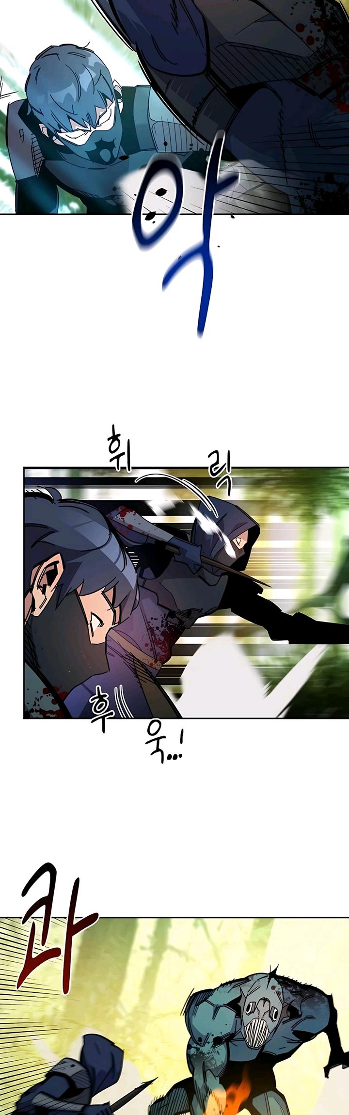 Auto-Hunting With Clones Chapter 19 Gambar 42