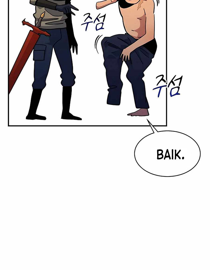 Auto-Hunting With Clones Chapter 33 Gambar 29