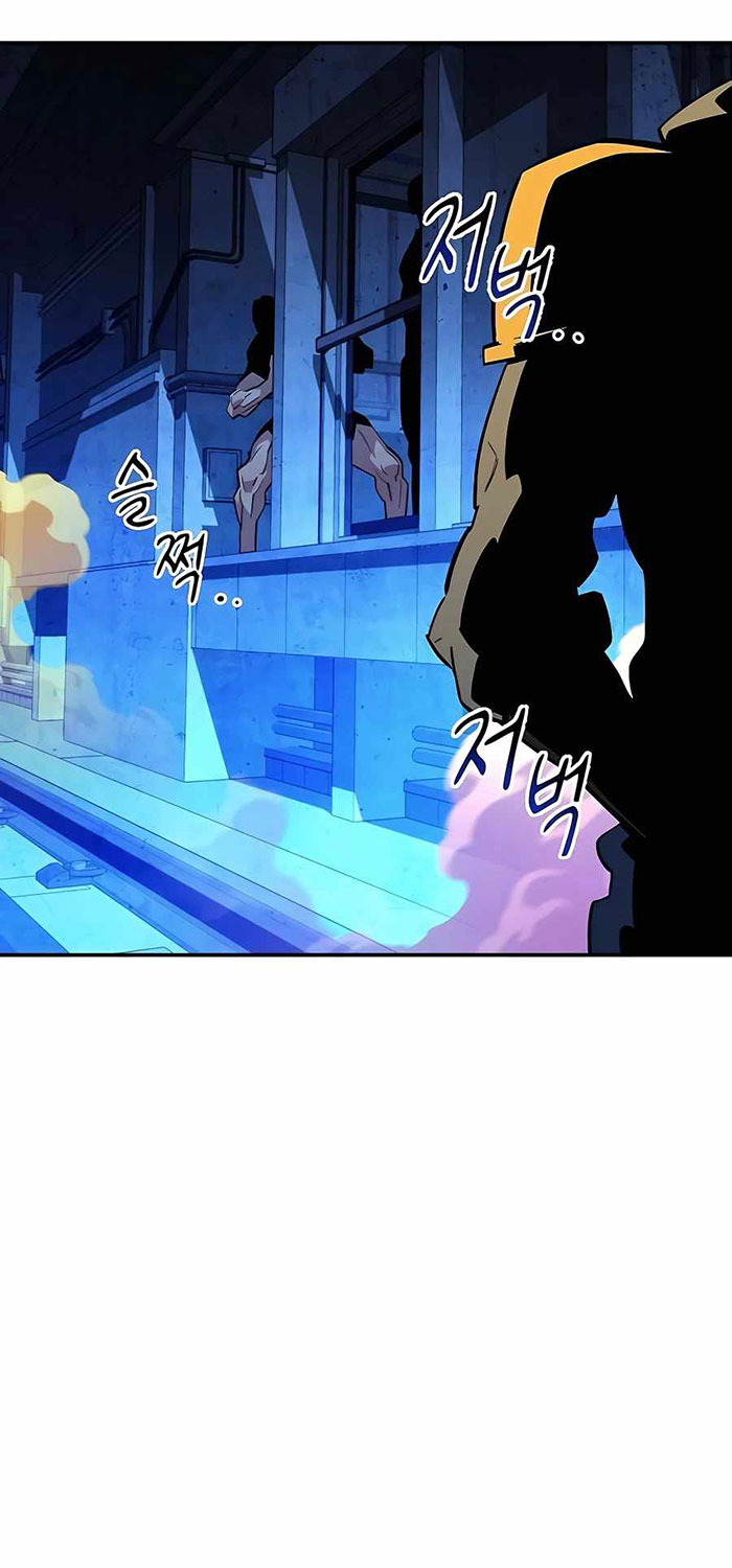 Auto-Hunting With Clones Chapter 33 Gambar 31