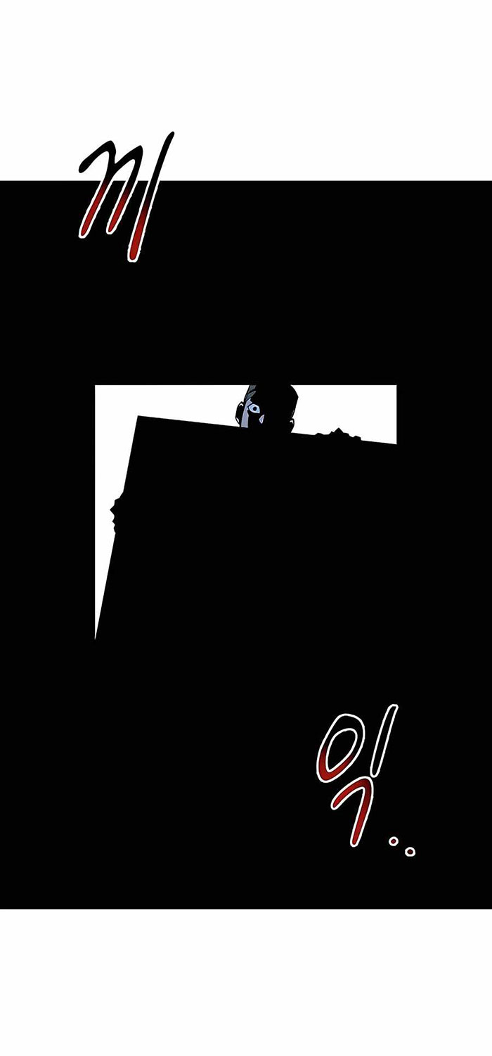 Auto-Hunting With Clones Chapter 33 Gambar 60