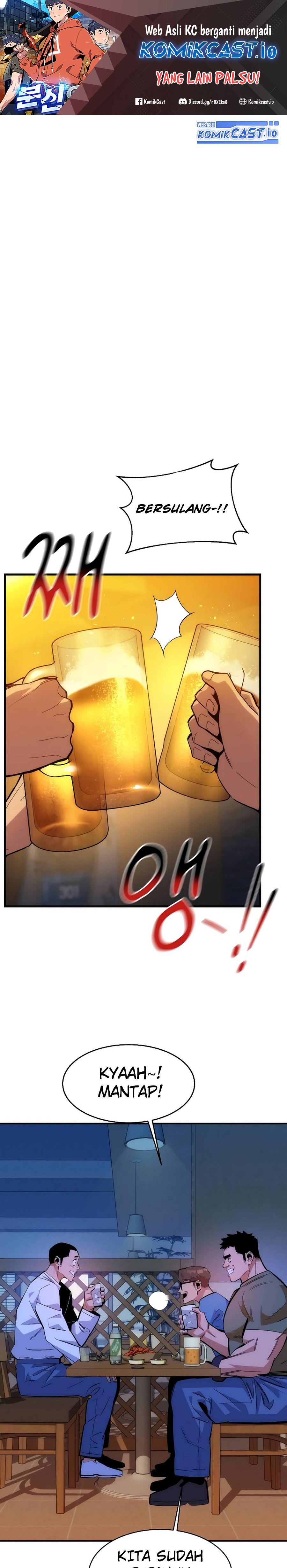 Auto-Hunting With Clones Chapter 44 Gambar 2
