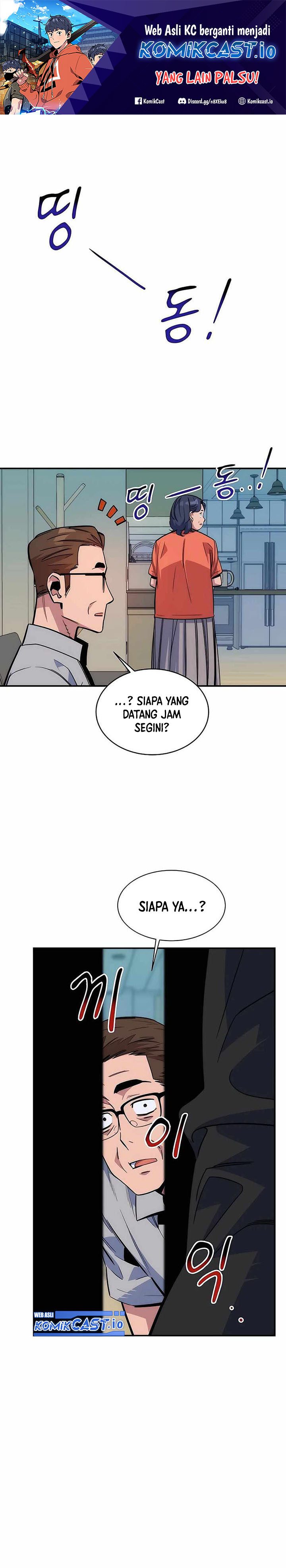 Auto-Hunting With Clones Chapter 46 Gambar 2