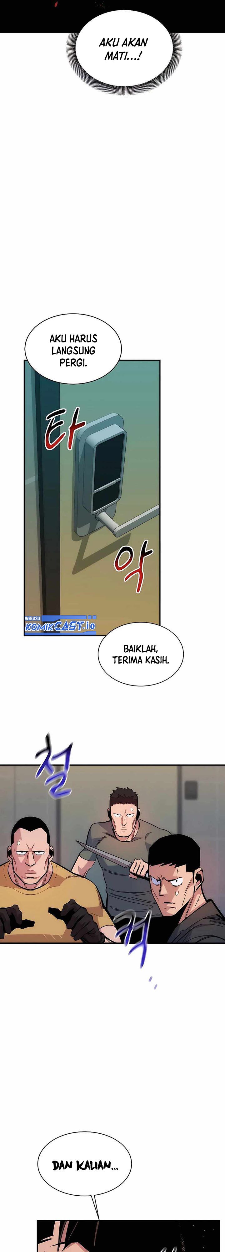 Auto-Hunting With Clones Chapter 46 Gambar 6