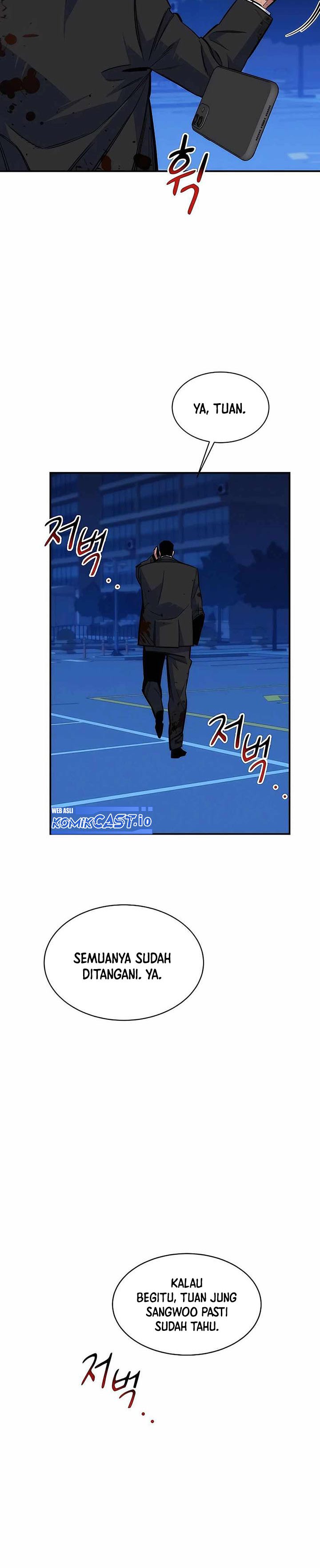 Auto-Hunting With Clones Chapter 46 Gambar 11