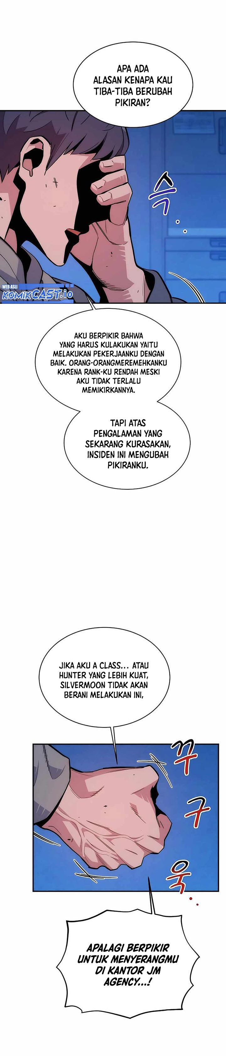 Auto-Hunting With Clones Chapter 46 Gambar 23