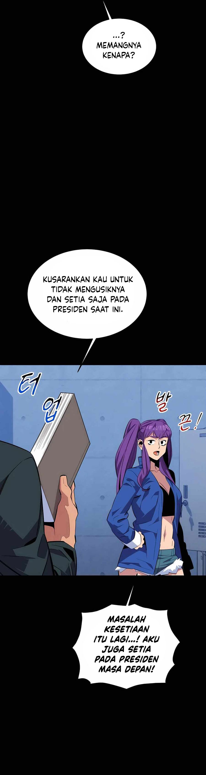 Auto-Hunting With Clones Chapter 60 Gambar 8