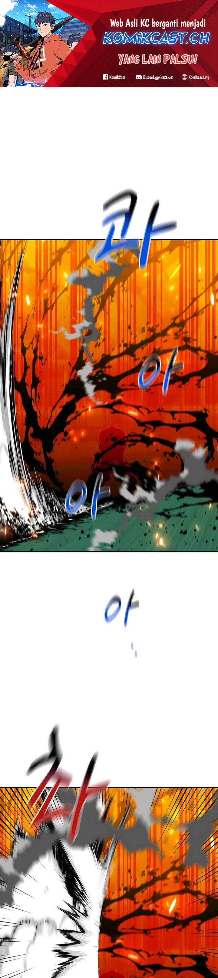Auto-Hunting With Clones Chapter 66 Gambar 2