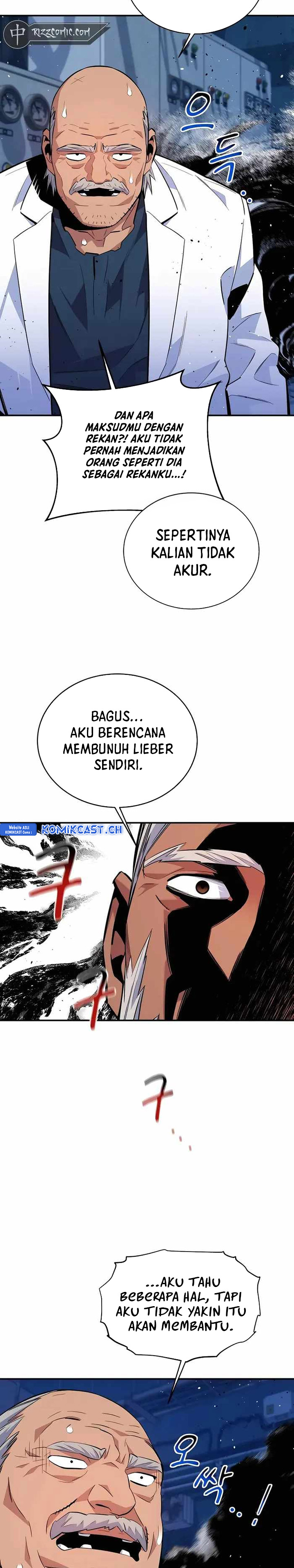 Auto-Hunting With Clones Chapter 68 Gambar 3