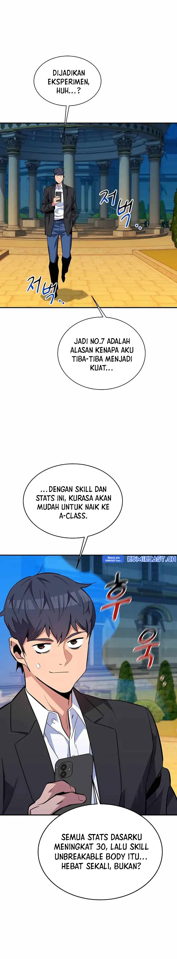 Auto-Hunting With Clones Chapter 68 Gambar 9