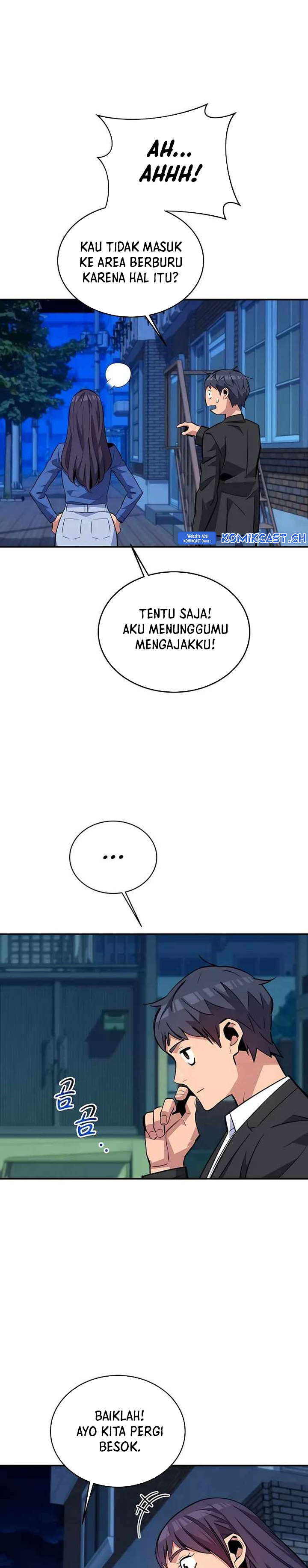 Auto-Hunting With Clones Chapter 68 Gambar 26