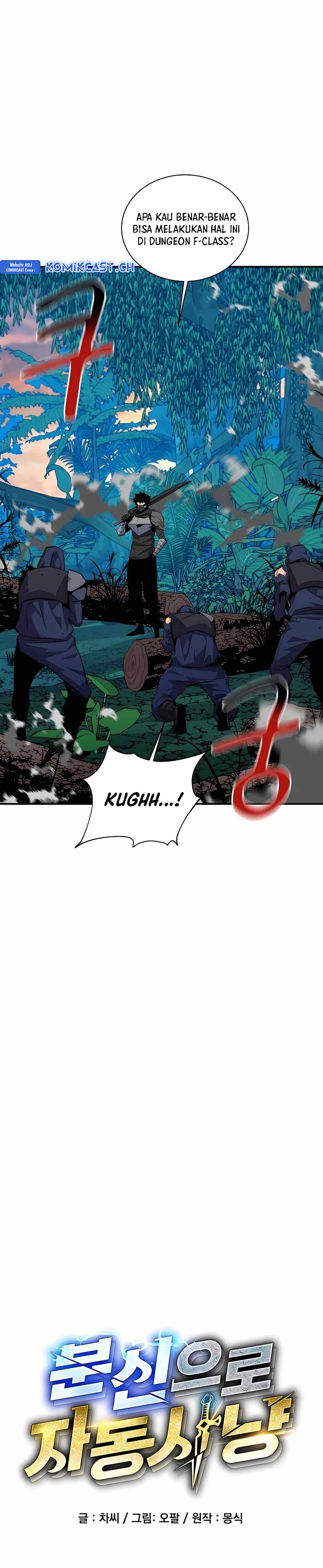 Auto-Hunting With Clones Chapter 70 Gambar 3