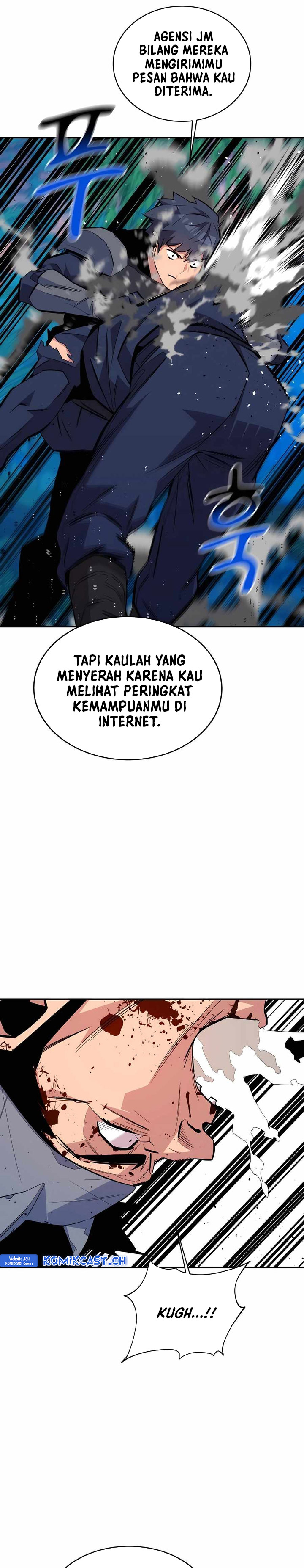 Auto-Hunting With Clones Chapter 70 Gambar 31