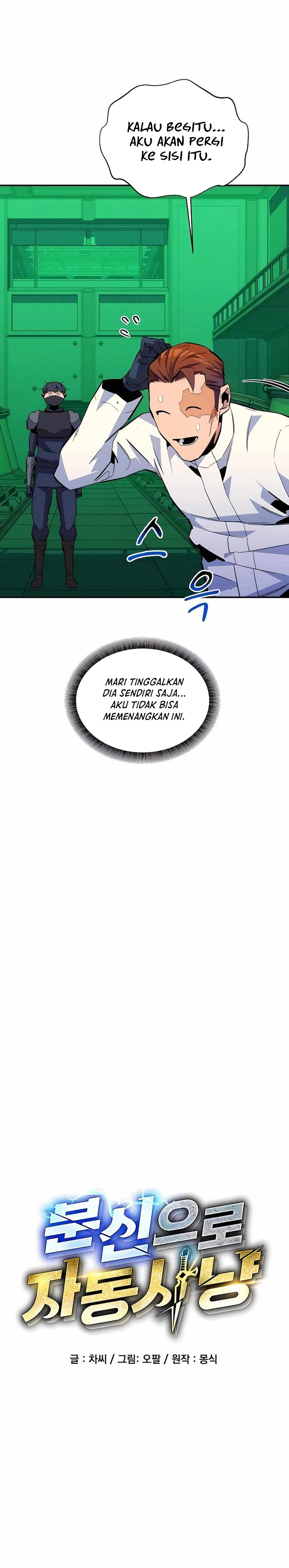 Auto-Hunting With Clones Chapter 72 Gambar 5