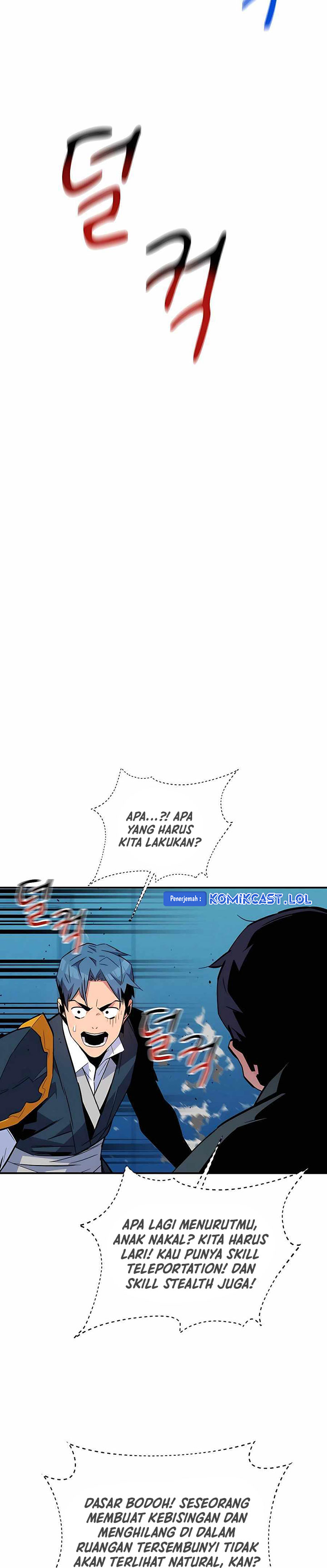 Auto-Hunting With Clones Chapter 73 Gambar 3