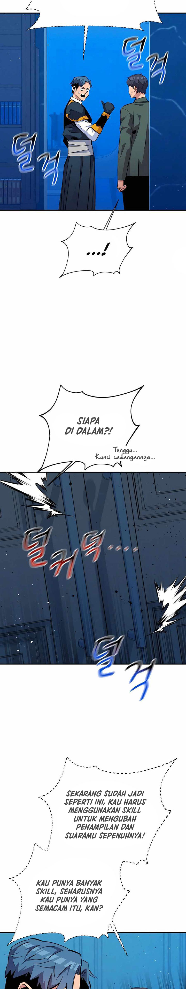 Auto-Hunting With Clones Chapter 73 Gambar 4