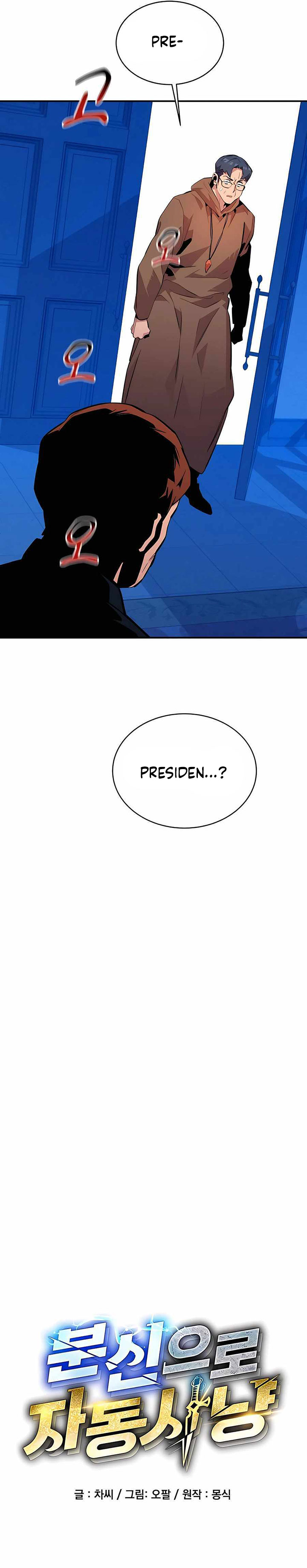 Auto-Hunting With Clones Chapter 73 Gambar 8