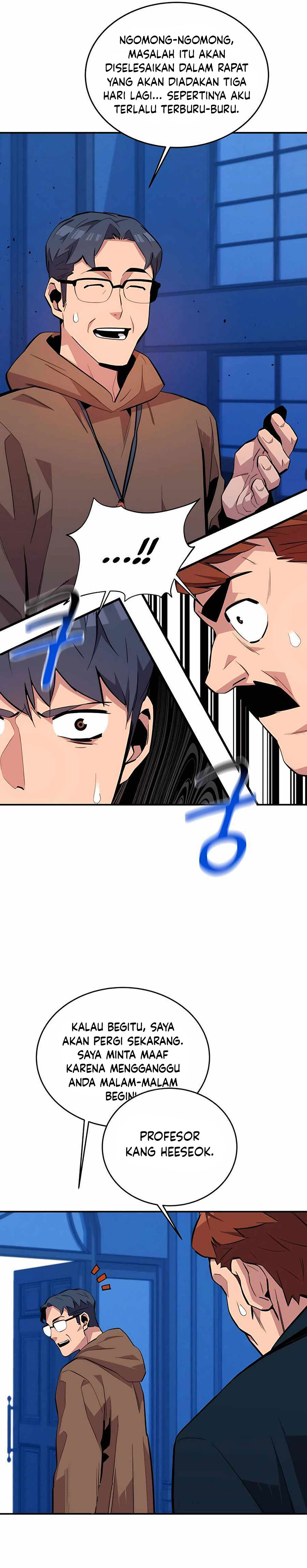 Auto-Hunting With Clones Chapter 73 Gambar 12