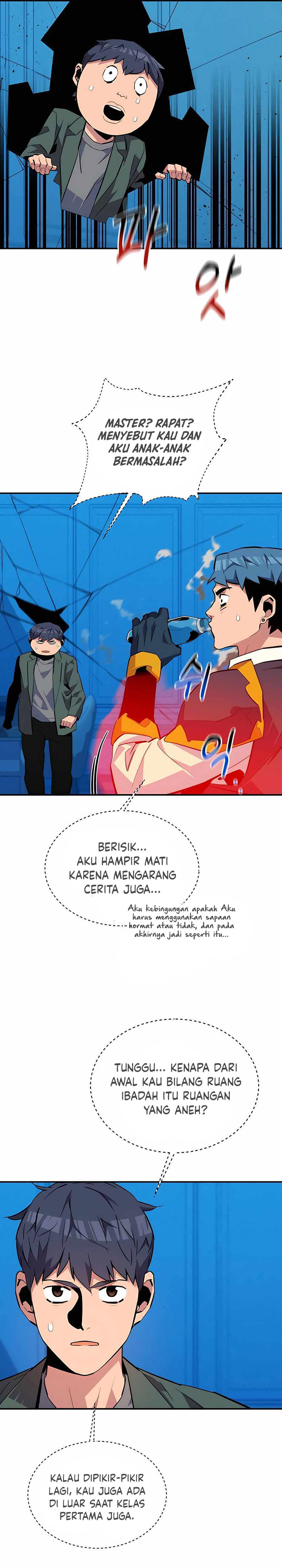 Auto-Hunting With Clones Chapter 73 Gambar 14