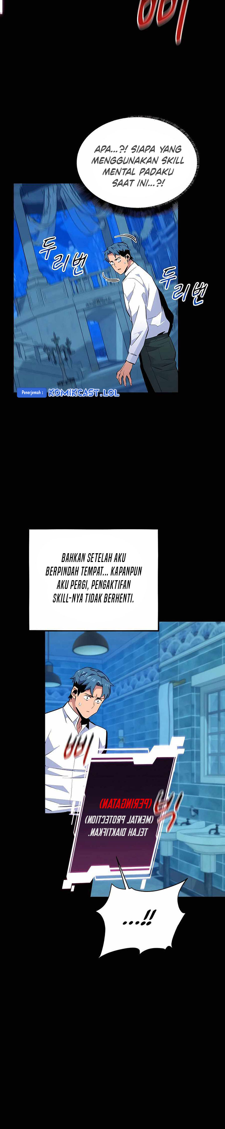 Auto-Hunting With Clones Chapter 73 Gambar 17
