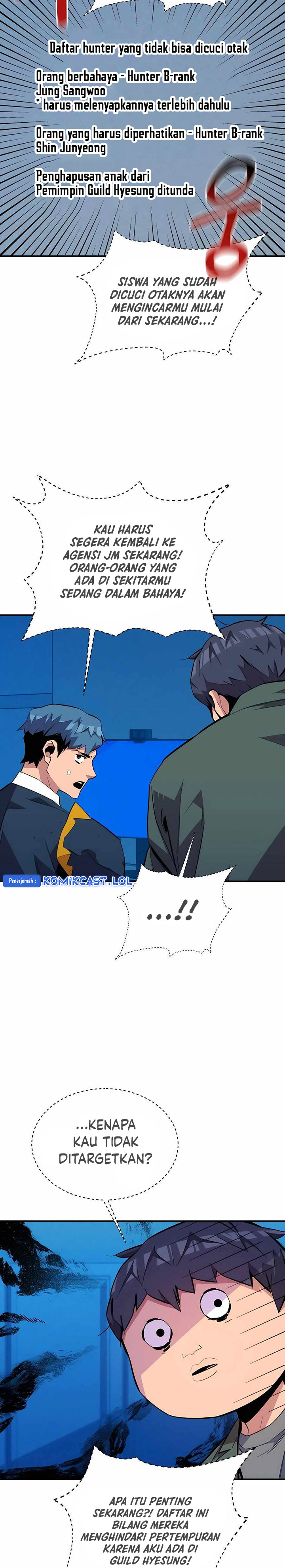 Auto-Hunting With Clones Chapter 73 Gambar 29
